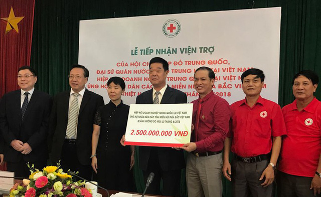 중국 적십자사, 베트남 북부 산악지대 수해자  지원