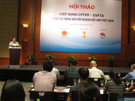 환태평양경제동반자협정 (CPTPP) 및 베트남 – EU 자유무역협정 (EVFTA)의 베트남 섬유 의류에 대한 영향