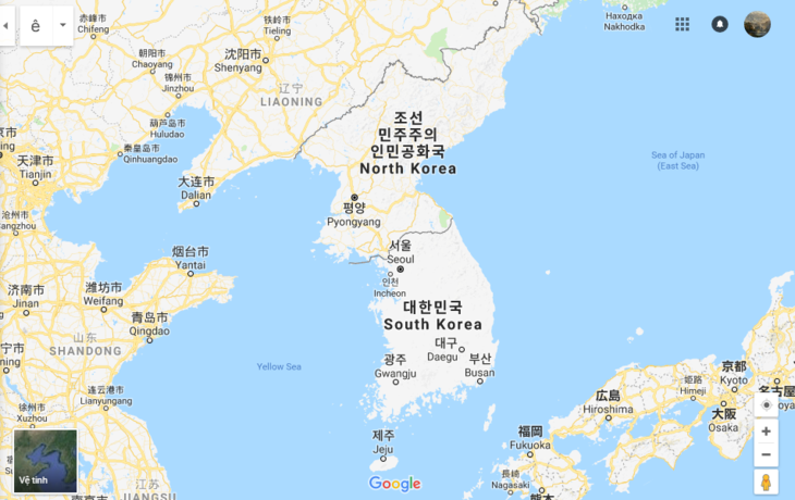 한국, 남북 화해 노력 약속