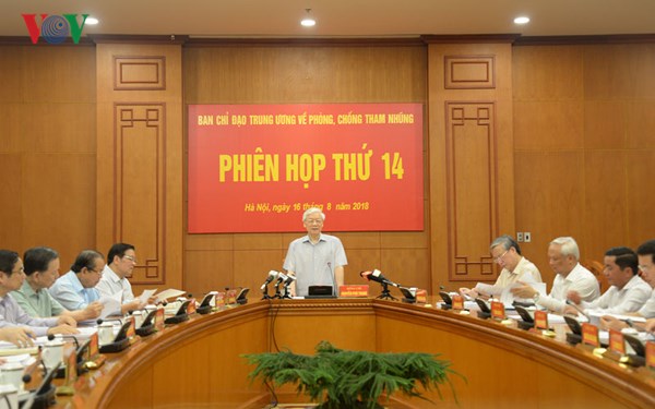 부정부패 방지에 대한 중앙 지도위원회 제 14 차 회의