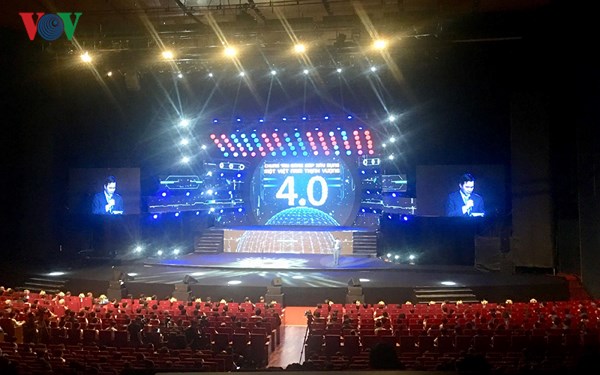 베트남 혁신 창의 네트워크 발의 선언식