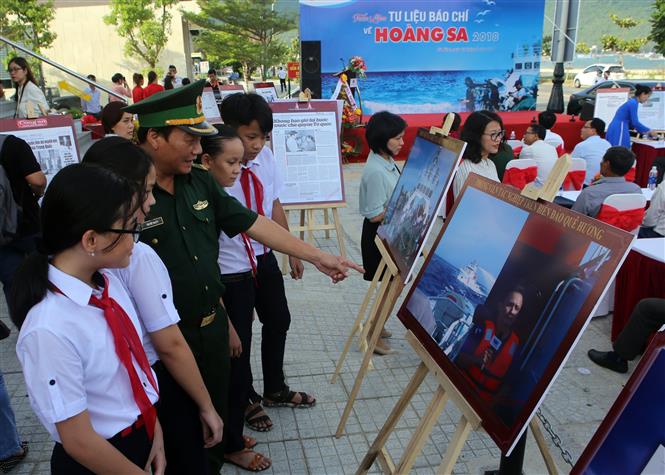 다낭 시 : 황사 섬에 대한 보도 자료 전시회