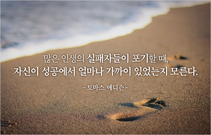소프라노 김윤지와 함께하는 음악여행 제27회
