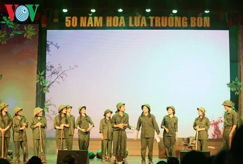 “쭈옹 본 (Truông Bồn) 불꽃의 50주년”
