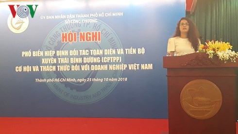기업들에게 환태평양 경제동반자협정 (CPTPP)에 관한 정보 제공