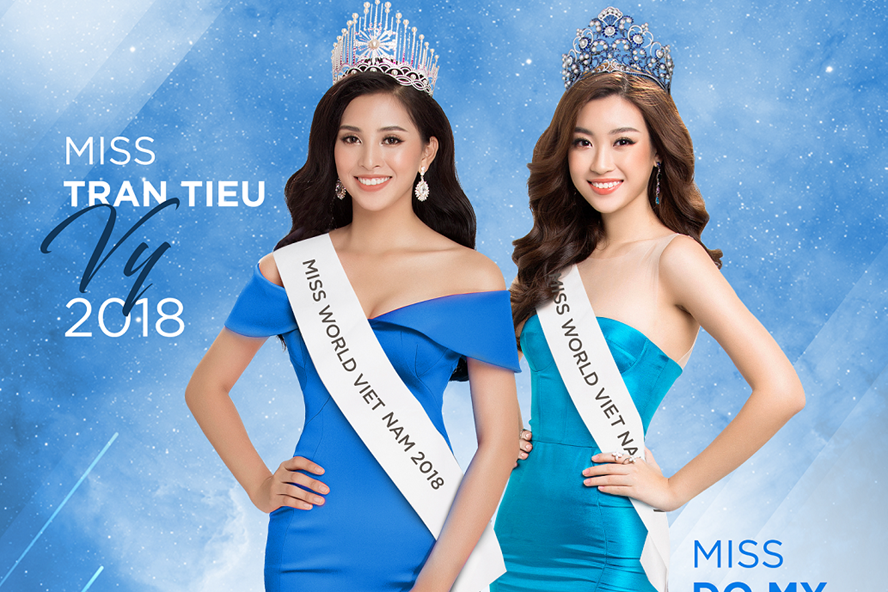 미스 월드 대회 - Miss World Việt Nam  2019년 처음 개최