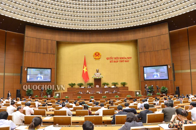국회, 2016-2020년 재정계획 의결 통과