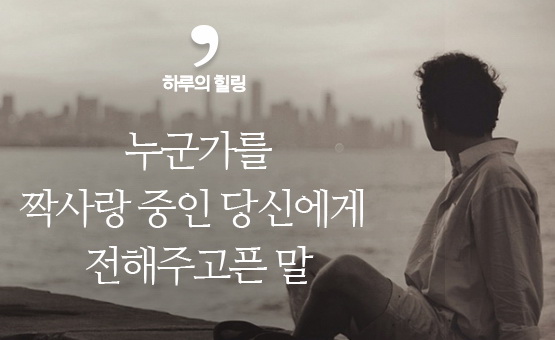 소프라노 김윤지와 함께 하는 음악 여행 제 54회