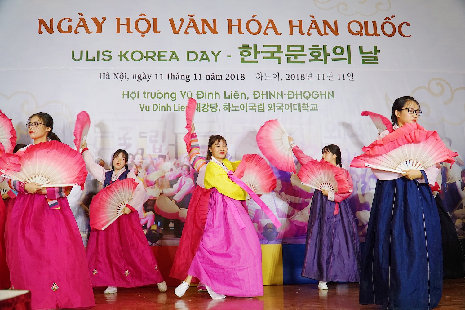 하노이 국가 외국어 대학, 한국문화의 날 개최