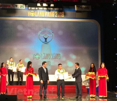 2018년 “골든 운전대”상 20개 기업 수상