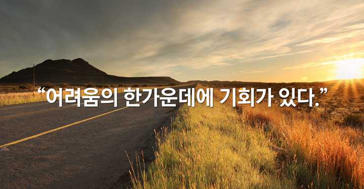 소프라노 김윤지와 함께하는 음악여행 제111회