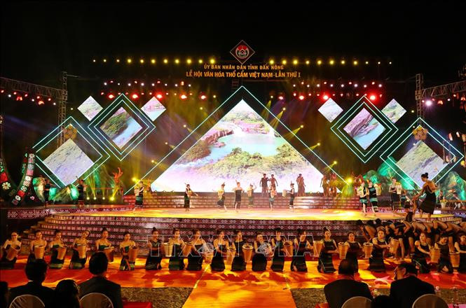 베트남 제1회 전통 브로케이드 (토껌) 문화 축제