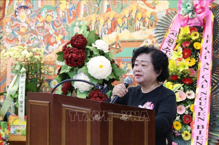 조국을 위한 주한 베트남불교협회