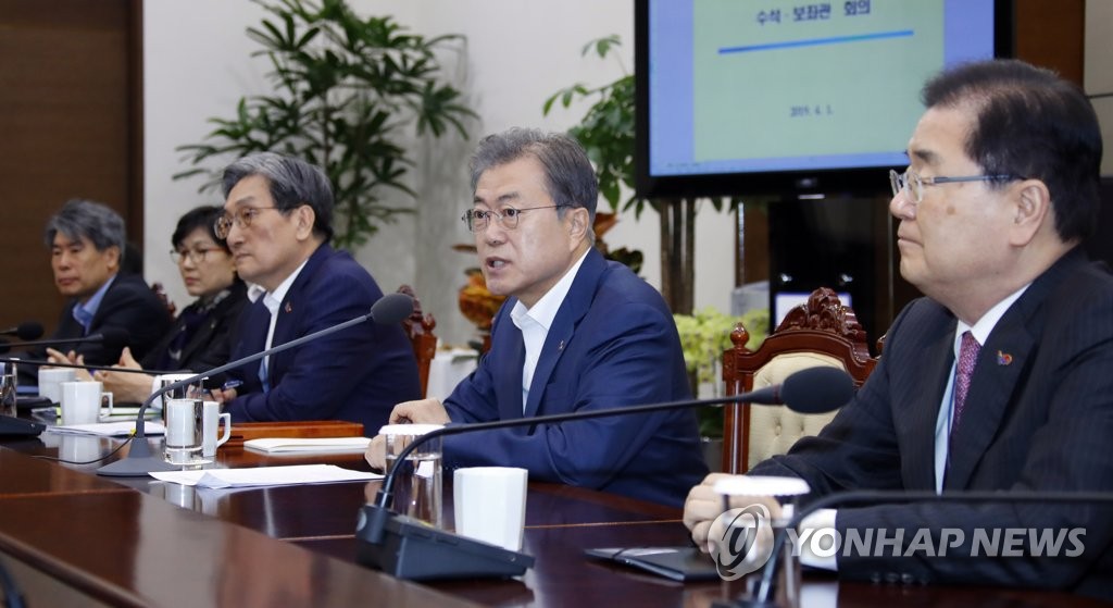 한국, 조선문제 해결을 위한 대화 유지