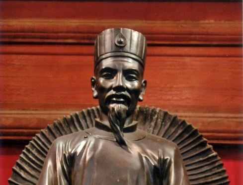 유네스코, 베트남과 함께  명사 주 반 안 서거 650 주년 기념식을 진행