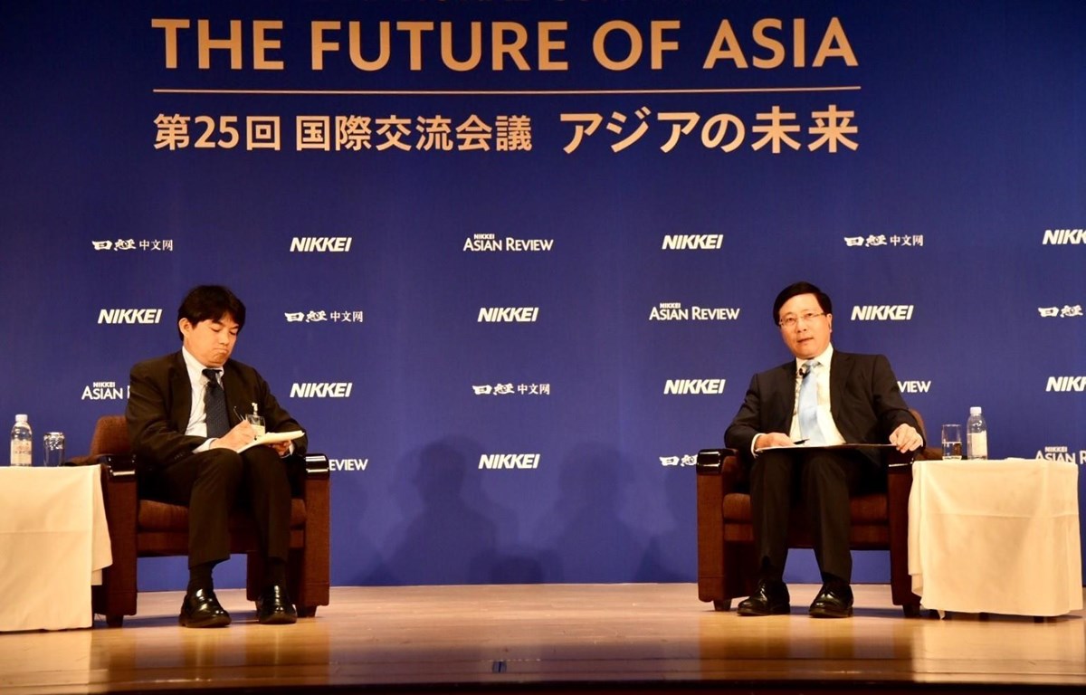 팜 빈 민 부총리, 일본활동