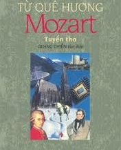 ປື້​ມກະວີ “ຈາກ​ບ້ານ​ເກີດ​ເມືອງ​ນອນ​ຂອງ Mozart”