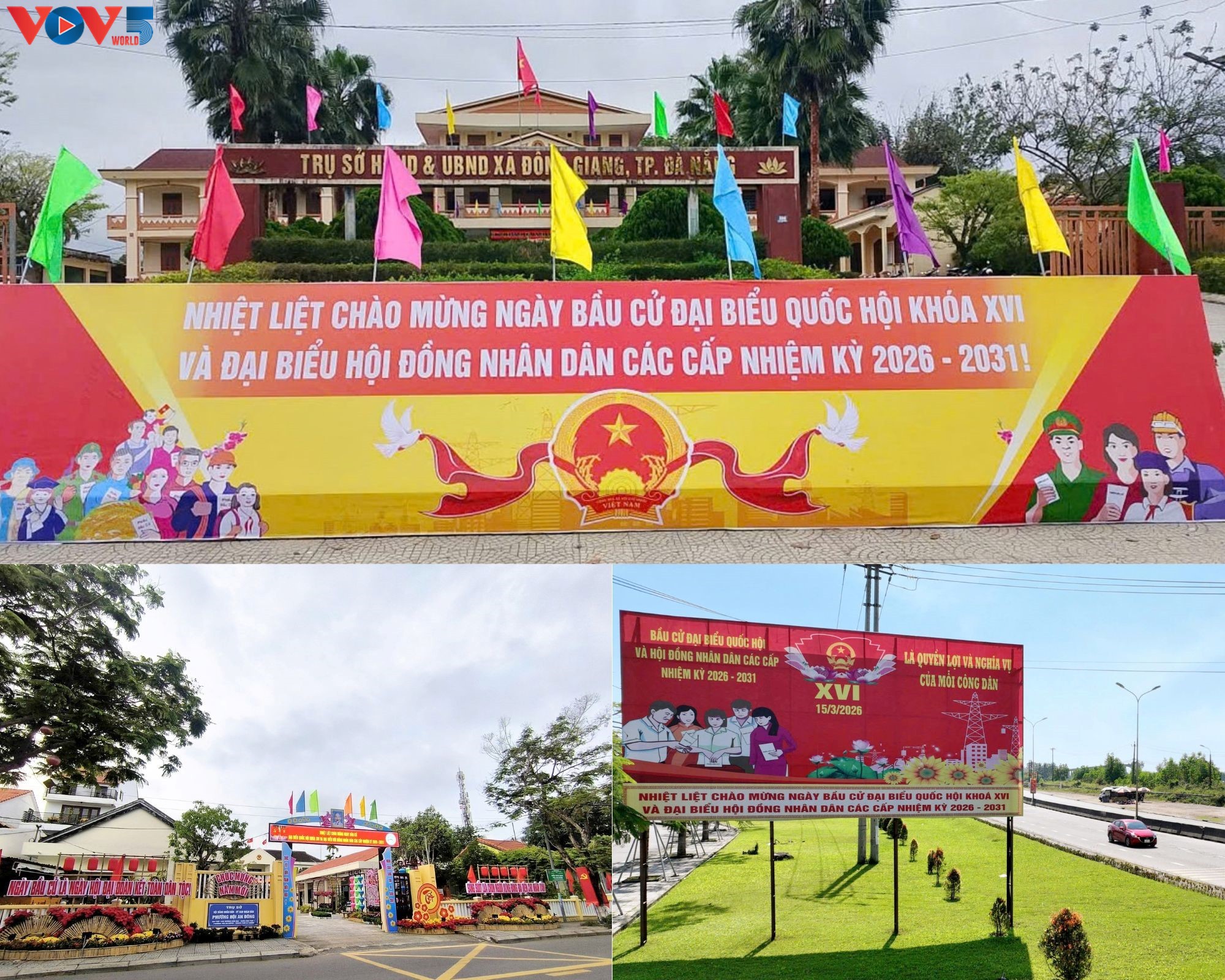 ຄວາມ​ເຫັນ​ດີ​ເຫັນ​ພ້ອມ​ຂອງ​ສັງ​ຄົມ​ໃນ​ການ​ເລືອກ​ຕັ້ງ