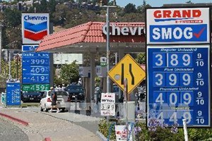 Белый дом выразил оптимизм относительно перспектив американской экономики