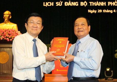 Во Вьетнаме отмечается День полного освобождения Южного Вьетнама и воссоединения страны