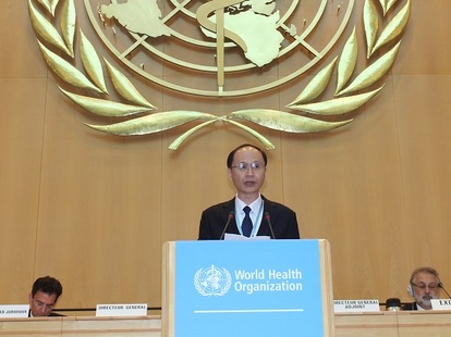 Партнеры призваны к оказанию содействия СРВ в сфере обновления и подготовки медицинских сотрудников