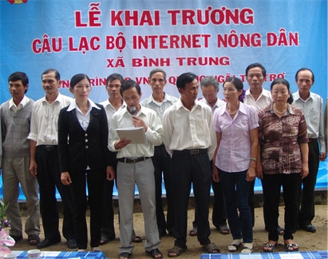 Свобода образования обществ и союзов согласно Конституции