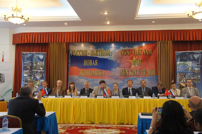 Активизируется долгосрочный проект «Новая экономика.  Инновационный портрет России»