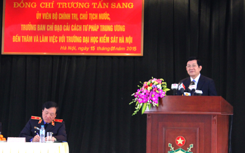 ХПУ должен прилагать усилия для подготовки кадров во имя справедливости и на благо народа