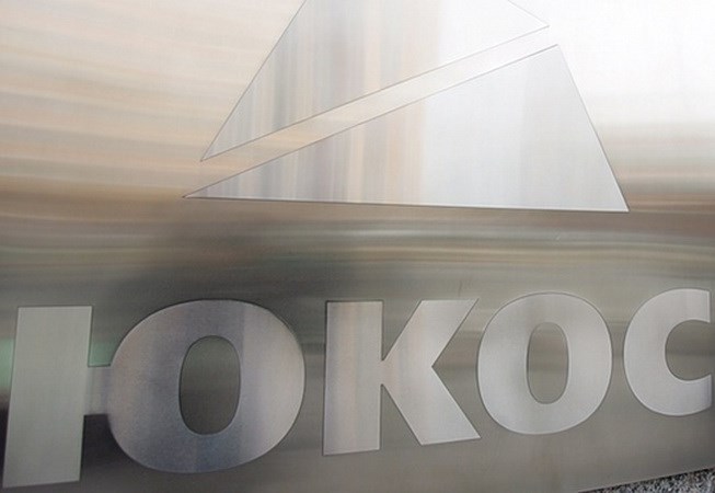 В Госдуму РФ внесен законопроект об ответных шагах на неправомерный арест имущества за рубежом