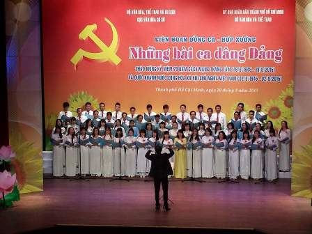 Во Вьетнаме проходят мероприятия, посвященные знаменательным датам в истории страны