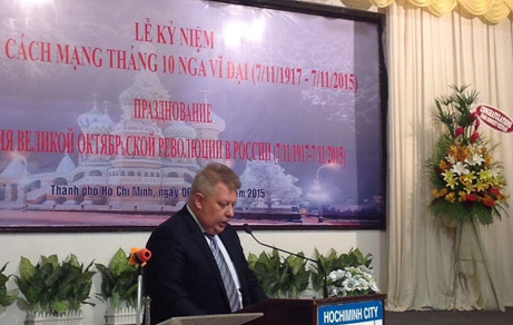 Во Вьетнаме отмечают 98-ю годовщину Великой Октябрьской социалистической революции
