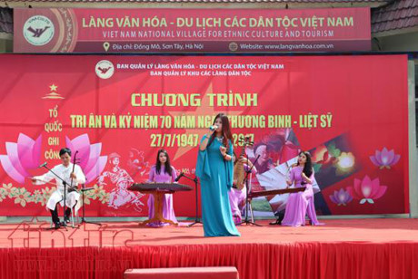 Мероприятия в честь 70-летия Дня инвалидов войны и павших фронтовиков