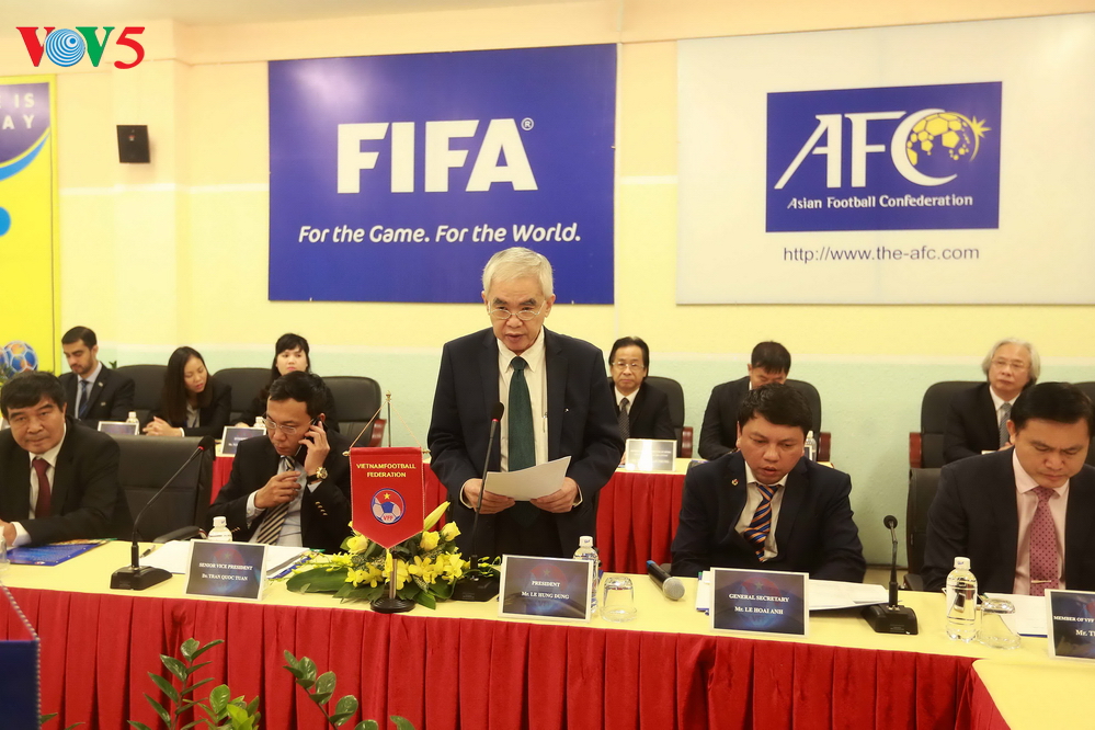 АКФ поддерживает развитие вьетнамского футбола