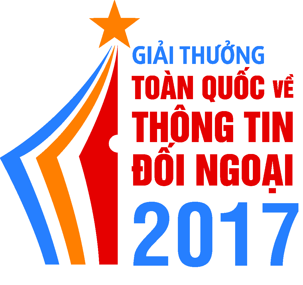 Национальная премия внешнего информирования 2017 года  (для авторов журналистских работ и книг)