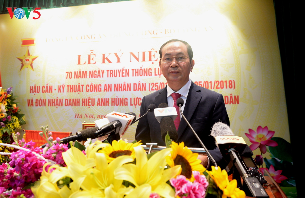70-летие со дня создания службы материально-технического обеспечения народной милиции Вьетнама
