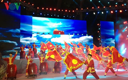 Художественная программа, посвященная 229-й годовщине победы под Нгокхой-Донгда