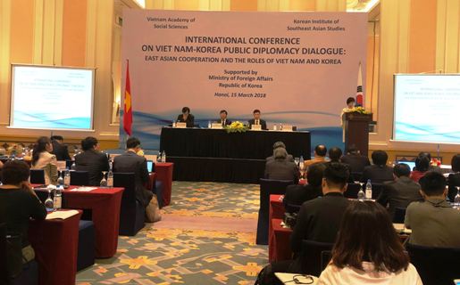 Необходимо развивать роль Вьетнама и Республики Корея в процессе интеграции в Восточной Азии