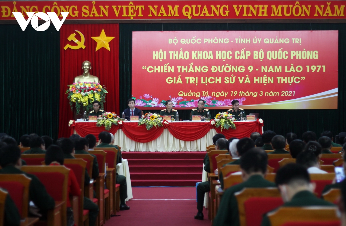 Научная семинар, посвященный победе на участке государственной трассы №9 на Южном Лаосе