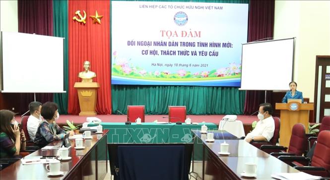 Народная дипломатия в новых условиях: Возможности, вызовы и требования