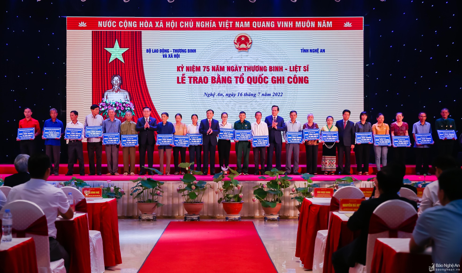 Ряд мероприятий в память о павших фронтовиках и в честь людей, имеющих заслуги перед Отечеством