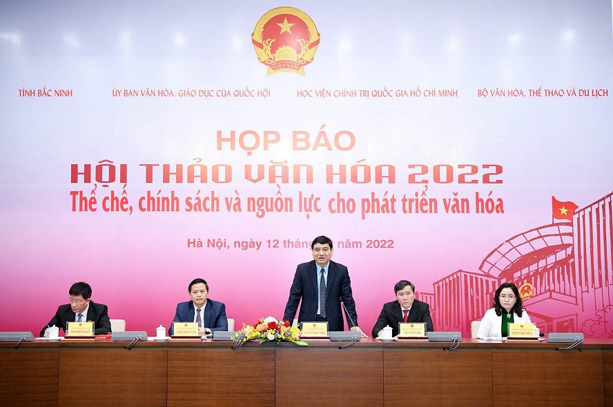 17 декабря состоится культурный семинар 2022