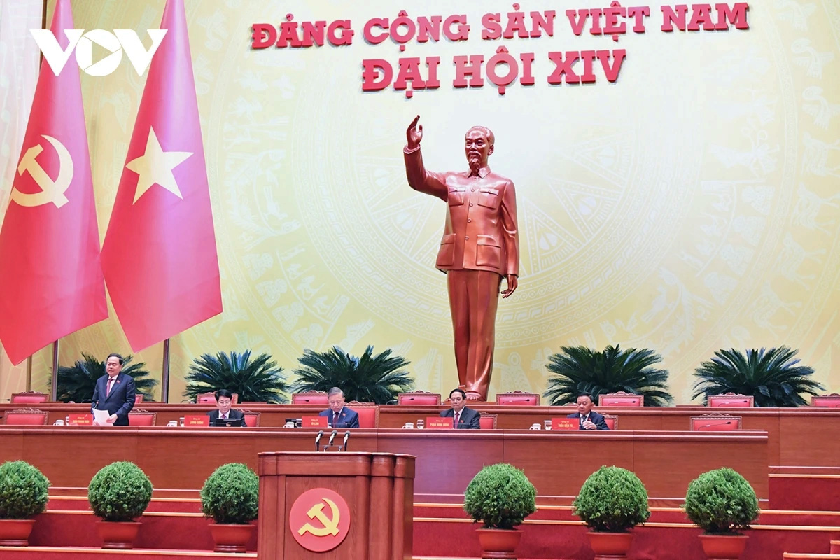 Сегодня утром откроется XIV съезд КПВ