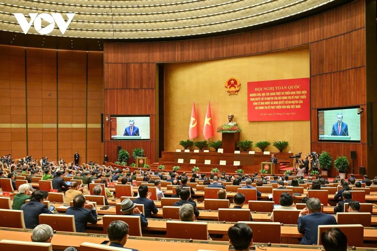 Государственный сектор экономики: Национальная опора в новую эпоху