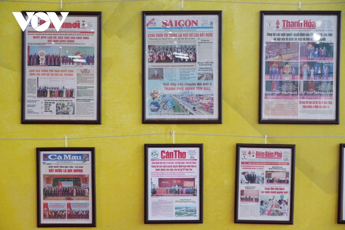 행정구역 통합 이후 34개 지방지 창간호 최초 공개