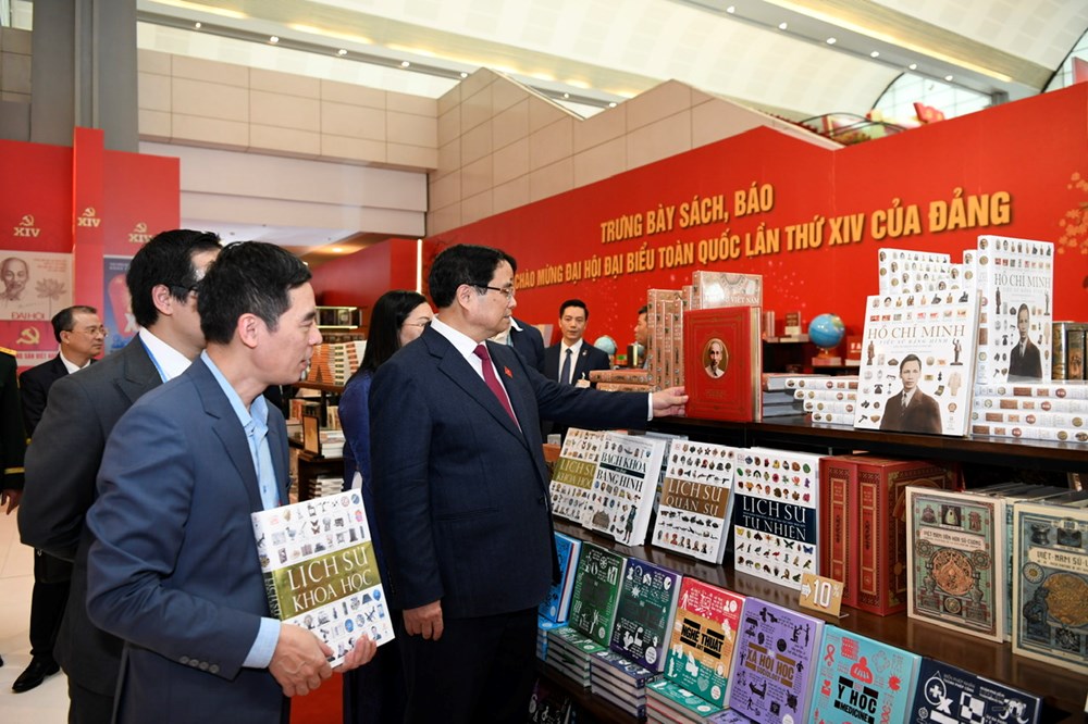 제14차 베트남 당 대회 맞아 기록물 및 도서 전시 행사, 1월 26일까지 다낭시에서 개최