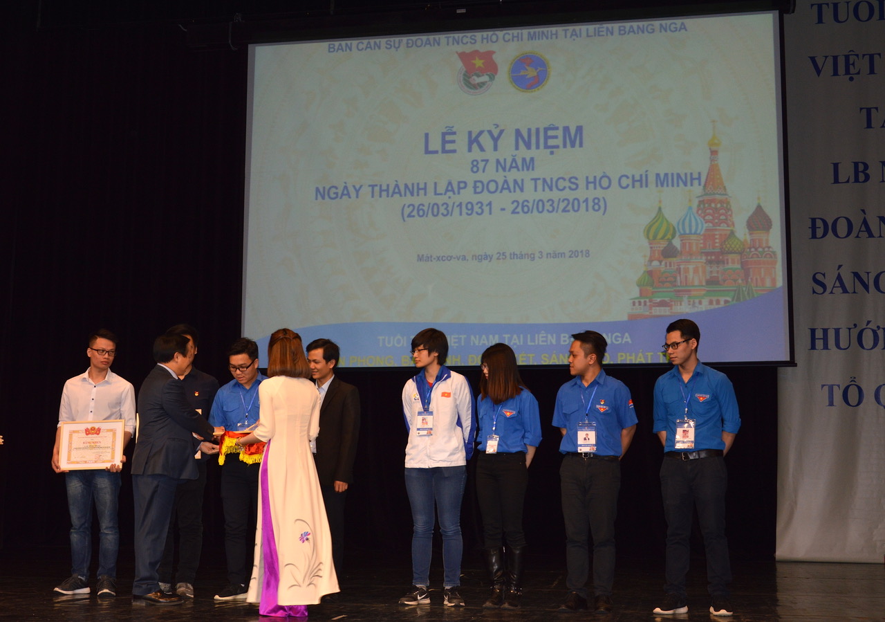 제 87차Ho Chi Minh공산 청년단 결성 87주년 기념 활동 진행