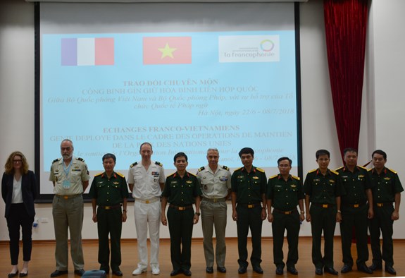 베트남 –프랑스, 국제연합 평화유지 전공교류행사