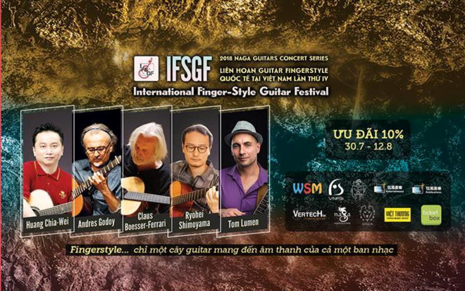 2018년 국제  핑거스타일  기타 페스티벌 (IFSGF 2018)