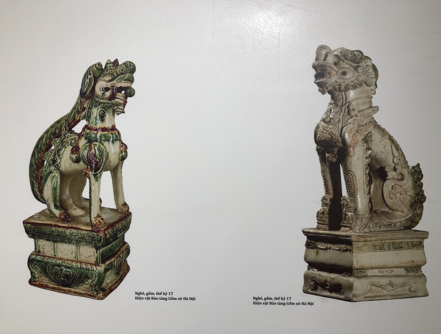 “베트남 영물 교류” 전시회