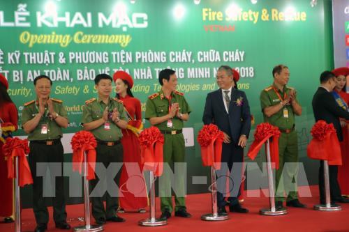 안전 안보설비 및 구조구호기술 국제전시회